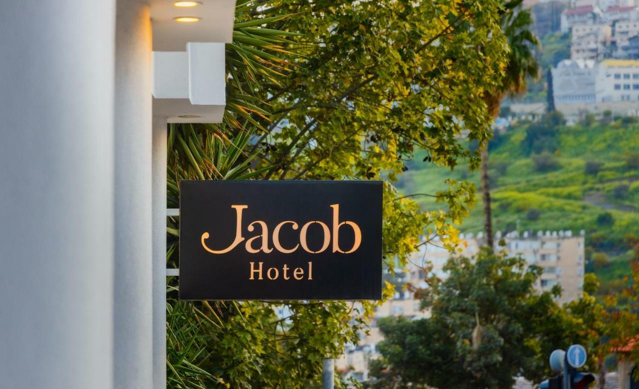Jacob Tiberias Otel Dış mekan fotoğraf